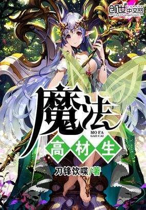 逗小猴开心系列191