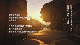 月光影视