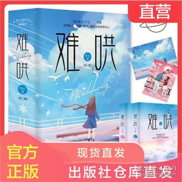 《绯闻女孩》男主艾德·维斯特维克与女星艾米·杰克逊官宣订婚
