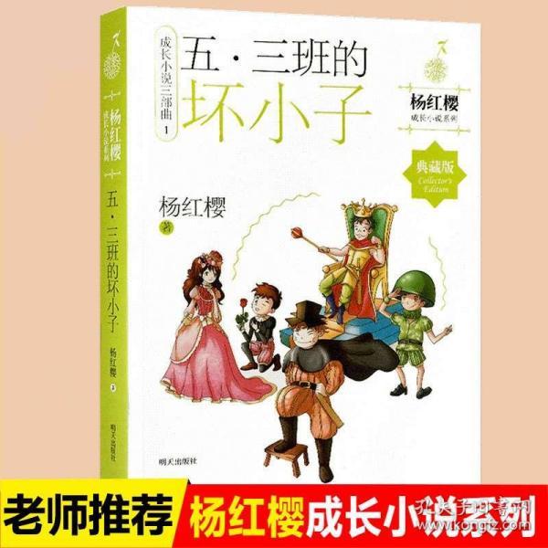沪光股份(605333.SH):拟2亿元在天津市投资设立全资子公司