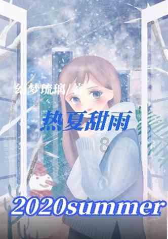 因房屋空置业主要求10元清洁费打折,保洁将垃圾挂其门口:他2年不缴费,实在气不顺