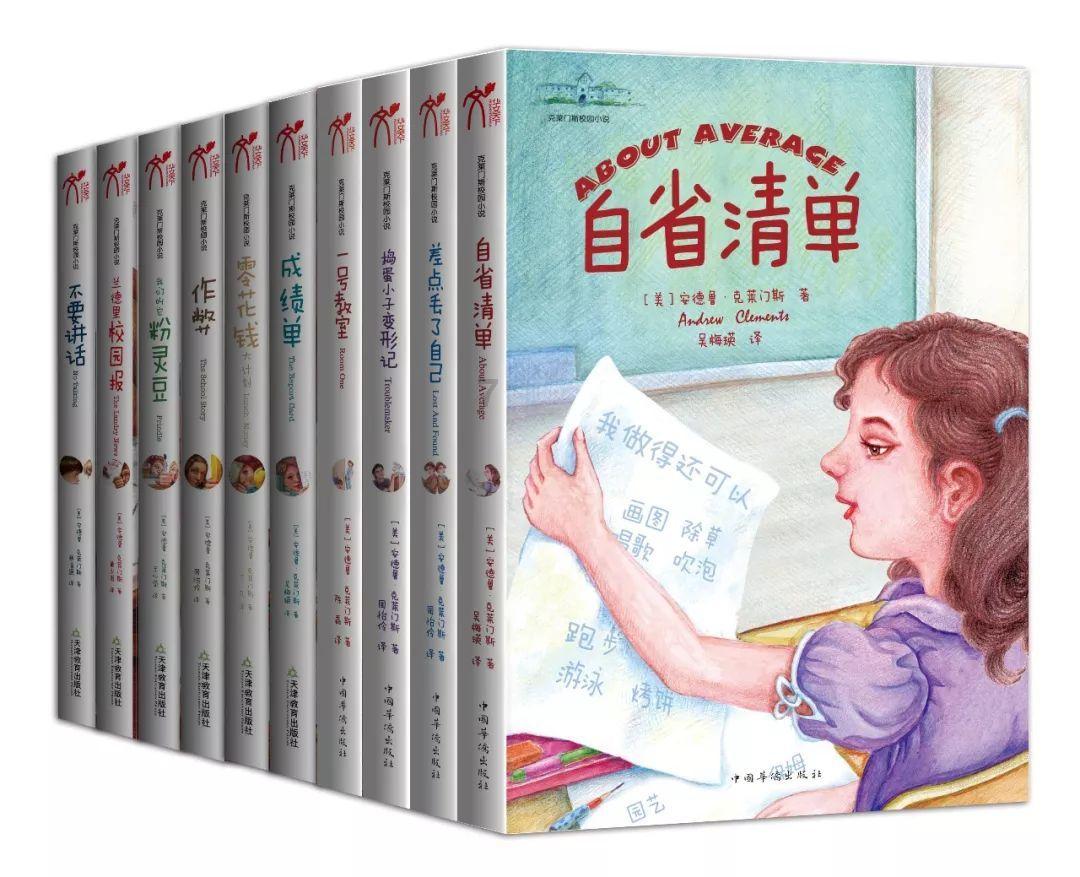无休止的树