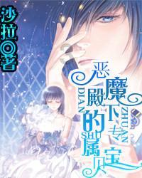现代战争防御战无敌版