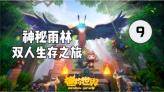 排位连败蚌埠住？选择对英雄，混赢一半