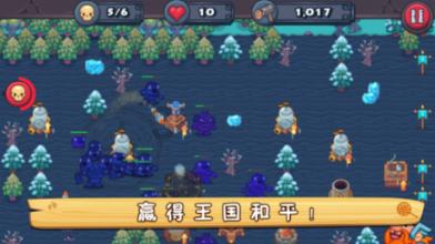 4399战神录
