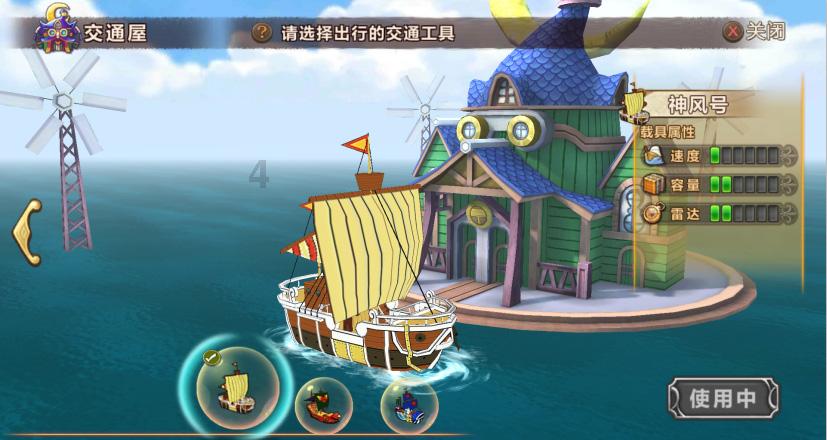 沙漠废墟逃离