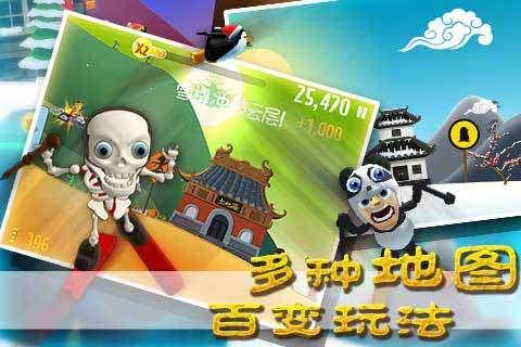 汽车的前驱和后驱是什么意思？