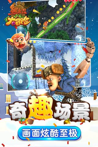 如何在 Mac OS X 10.11 下开启自定义 HiDPI