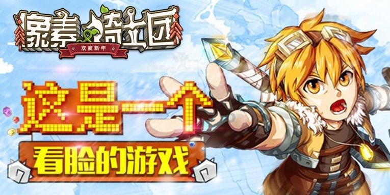 苏州举行今年首场高校毕业生双选会