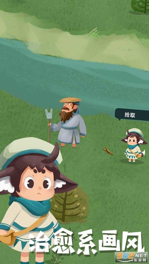 方块搭桥