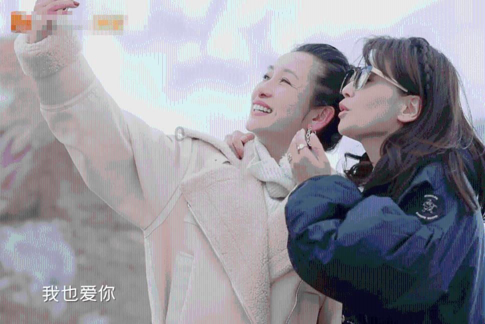 逃离拼图花园