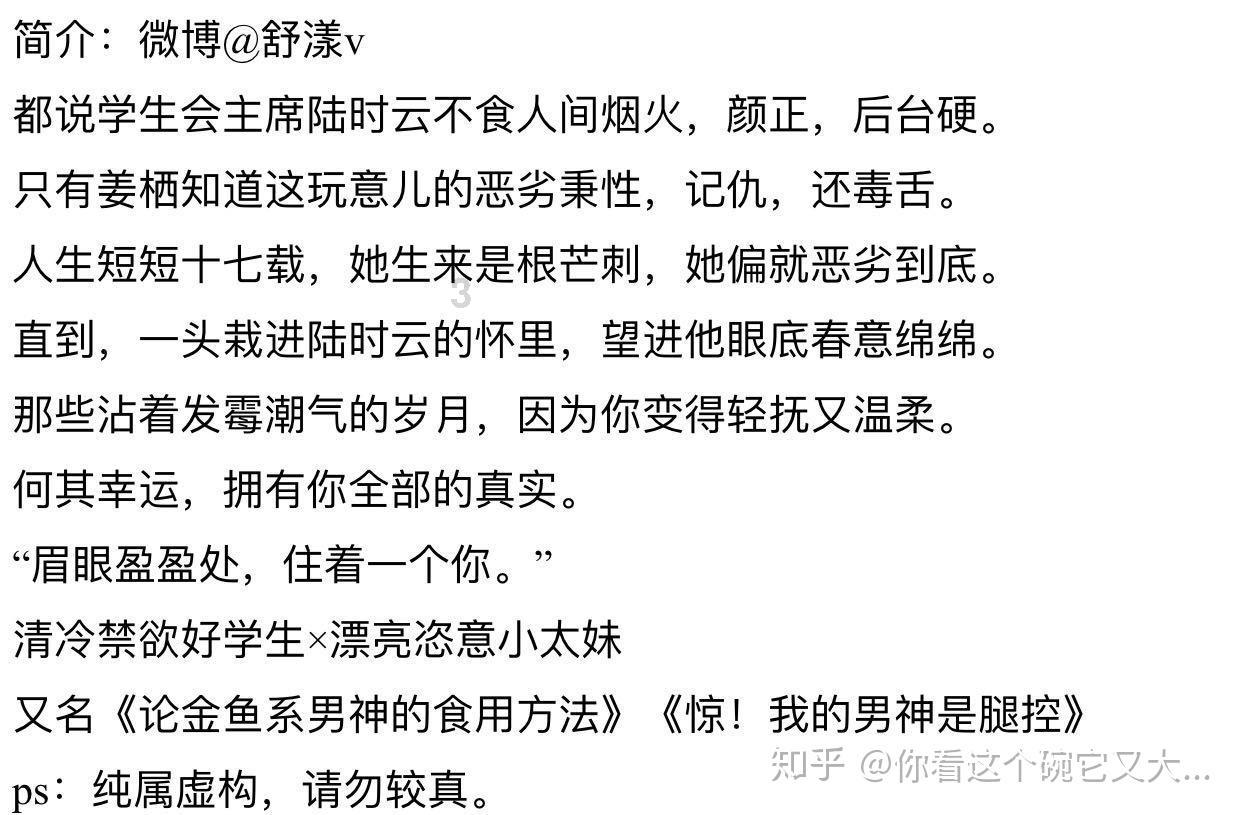 脾虚不是小毛病，不避开这3个“祸首”，脾脏或会越来越虚
