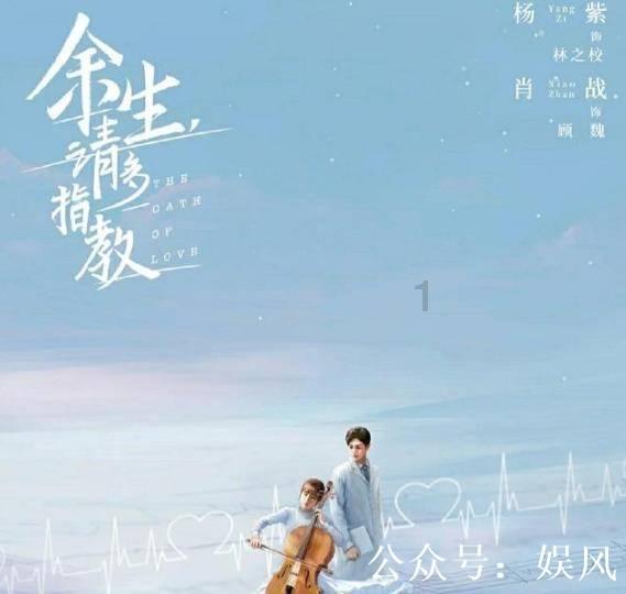 救援受困山洞的男子