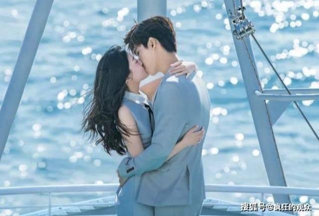 营救森林中的夫妇