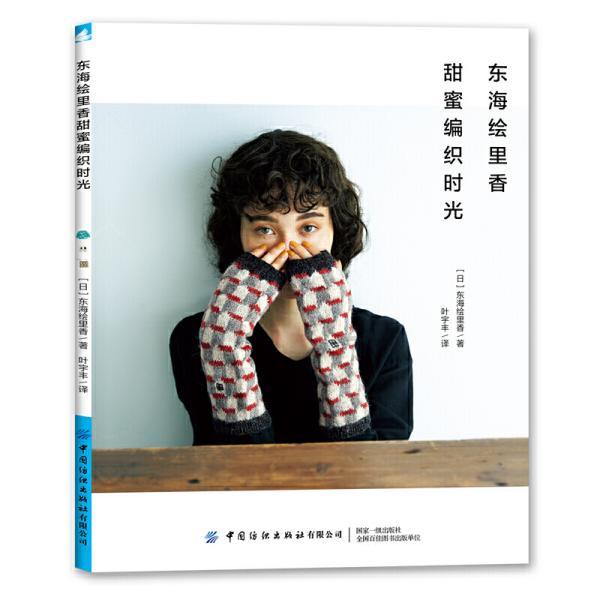 名记:灰熊将与发展联盟前锋马修-赫特签下一份一10天合同