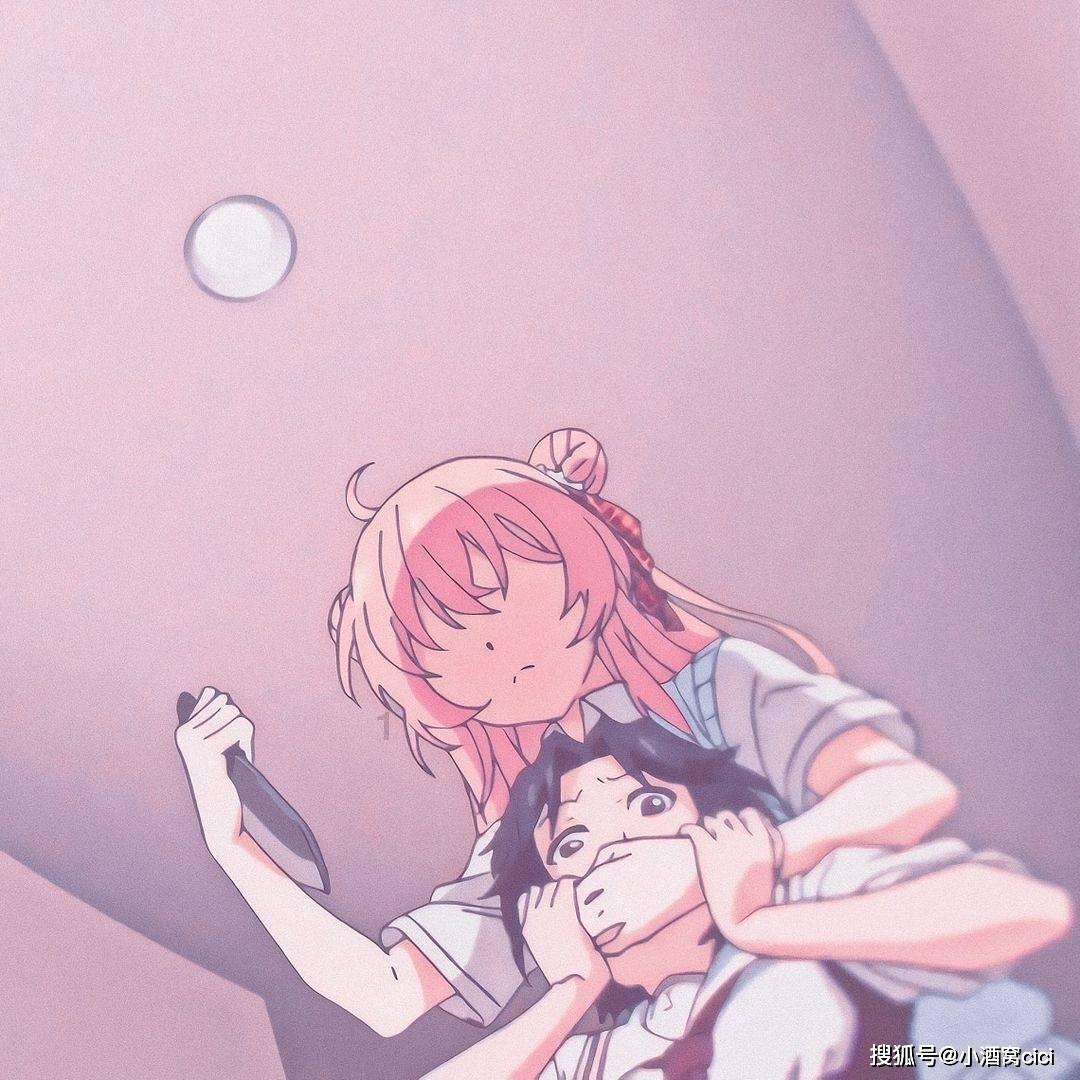 七人局
