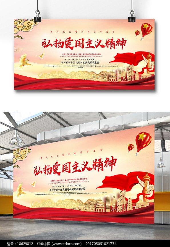 珍宝岛英雄孙玉国，33岁任沈阳军区副司令，76年擅调部队入京被查