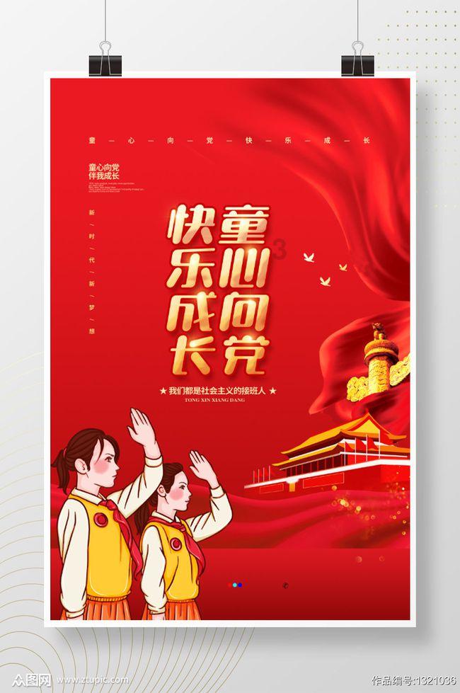 吕梁市直机关事业单位公益性岗位拟招用人员名单公示