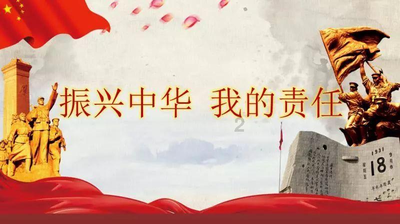 火柴人生存挑战