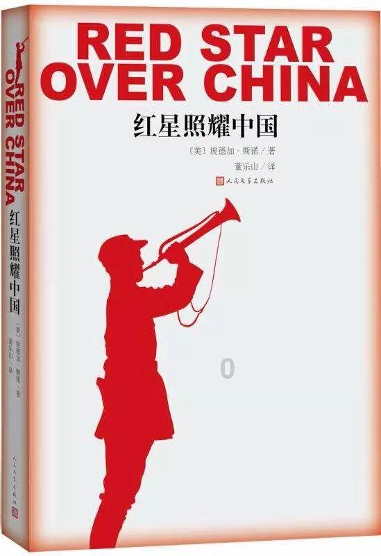 赛场拼搏展风采 团结共进促发展