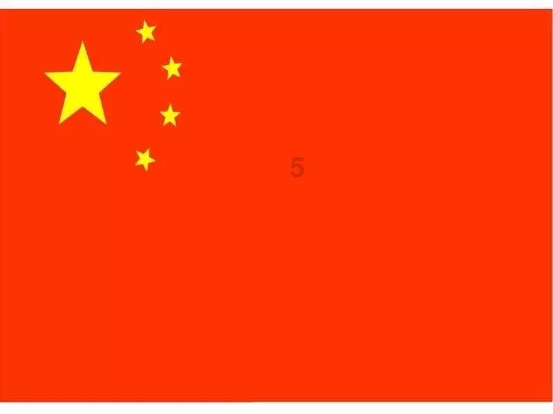 国际传播瓶颈如何破？浙江政协委员建言培养高端传播人才