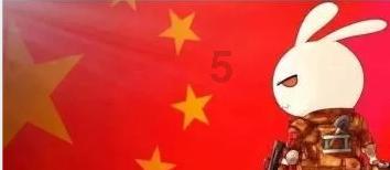 《甄嬛传》中的红男绿女为何能让帝后亲自祭拜,它们究竟是什么?