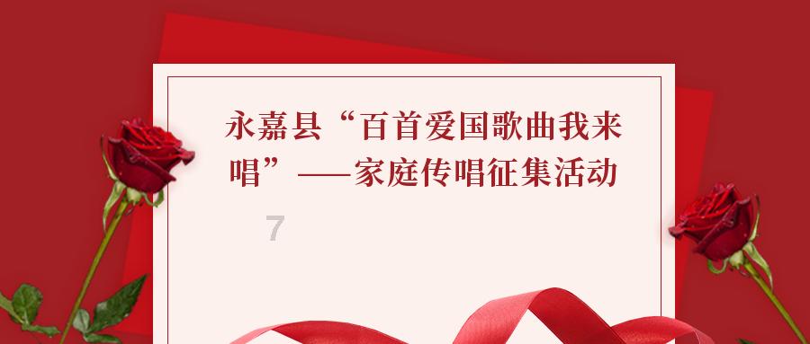组装机械章鱼龙