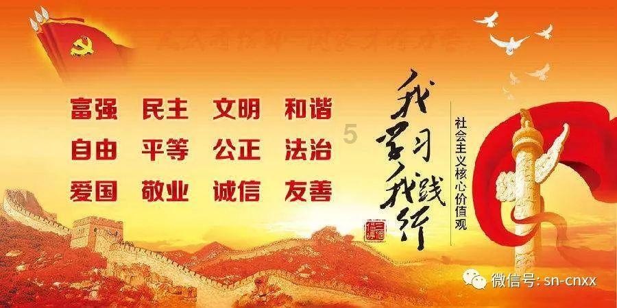 蝴蝶消消乐