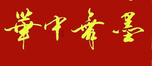 探索身体,心里,都不喜欢他了,还要考虑结婚么?热点话题,尽在身体,心里,都不喜欢他了,还要考虑结婚么?红迪网