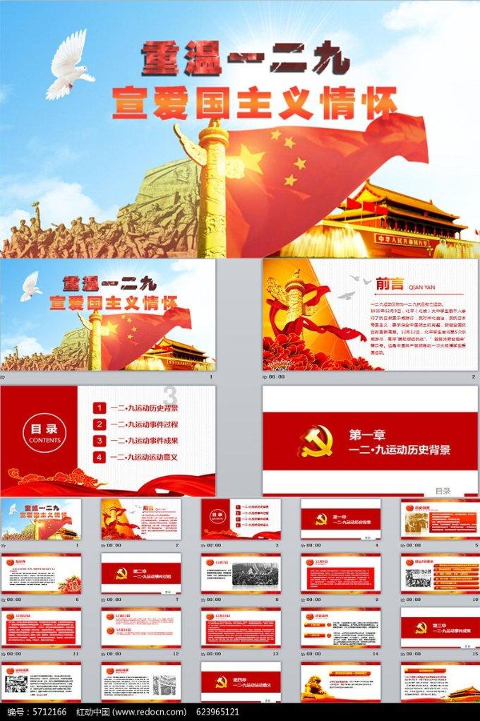 南台元以太水:水中的珍宝你敢想象它的神秘之处吗