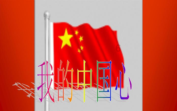 企业微信信息能修改吗？游戏画面