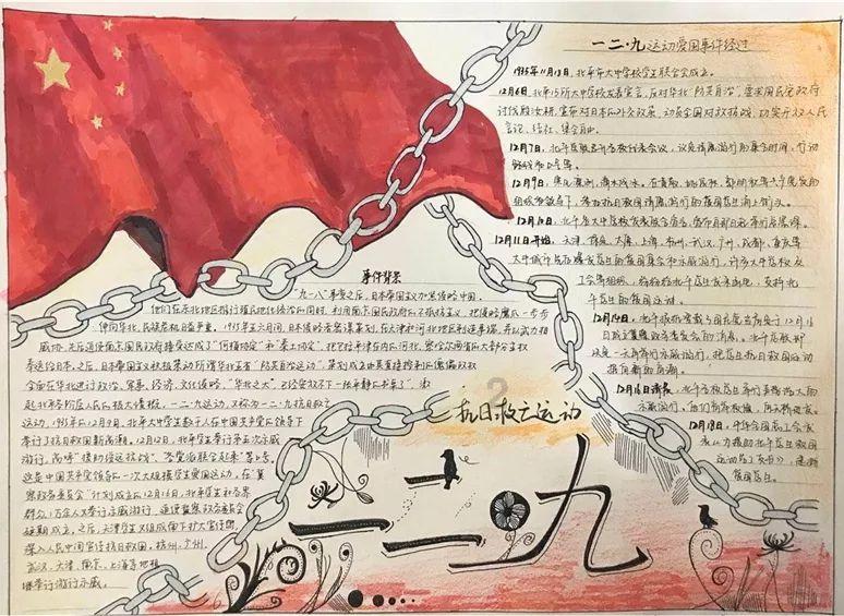 美国国债收益率持续攀升,10年期国债收益
