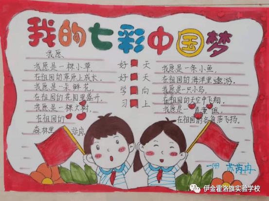 怎么做馒头