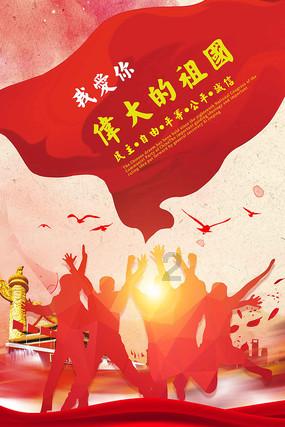注意！格林达将于2月8日召开股东大会