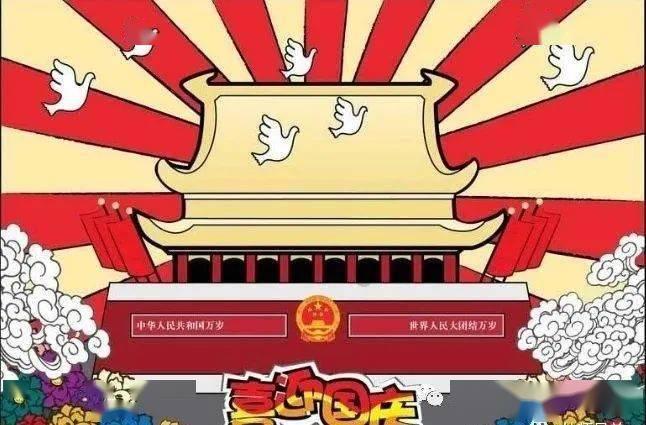 无名之辈