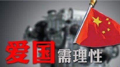 星露谷物语