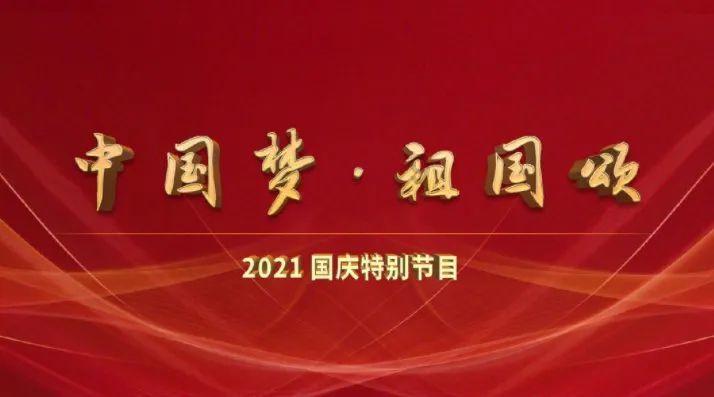 故意遮挡号牌逃处罚？交警： “聪明”反被“聪明”误 ！| 打非治违