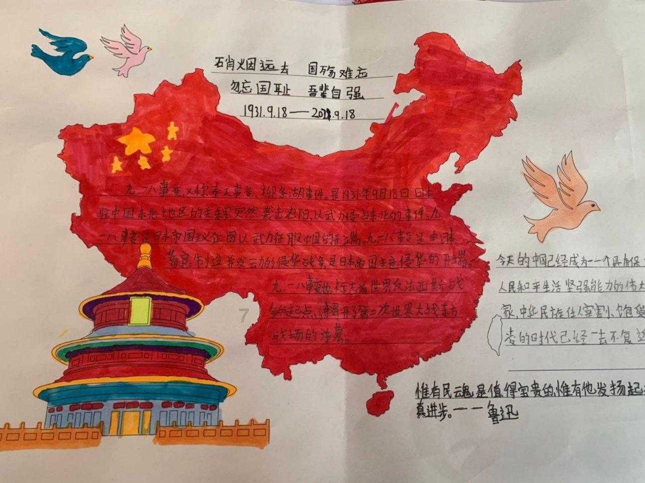 被遗忘的伟大战争：第一次世界大战游戏画面