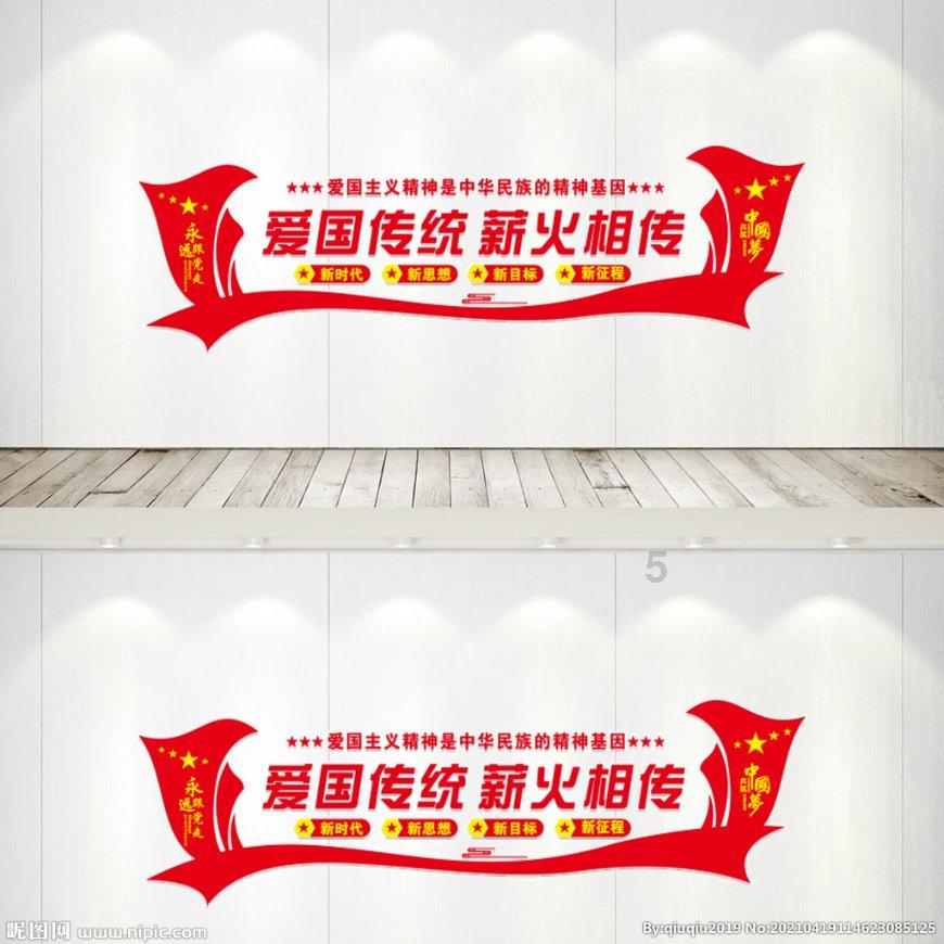 旁观者