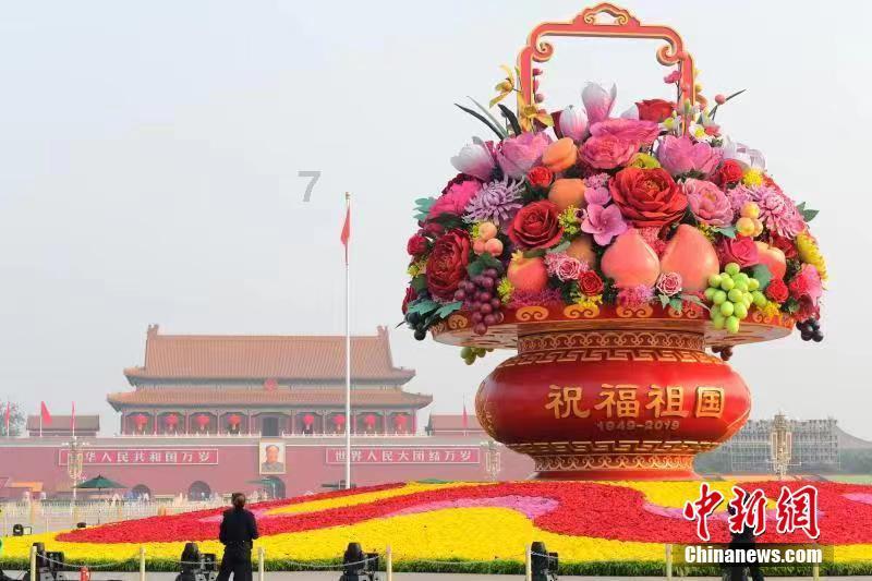 童话世界找不同
