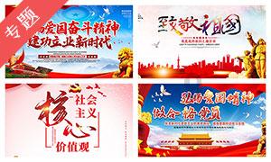加快推动信用服务产业数字化建设
