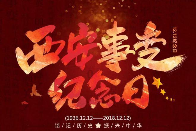 买林俊杰门票到手变成林子祥?是手滑误触还是系统漏洞