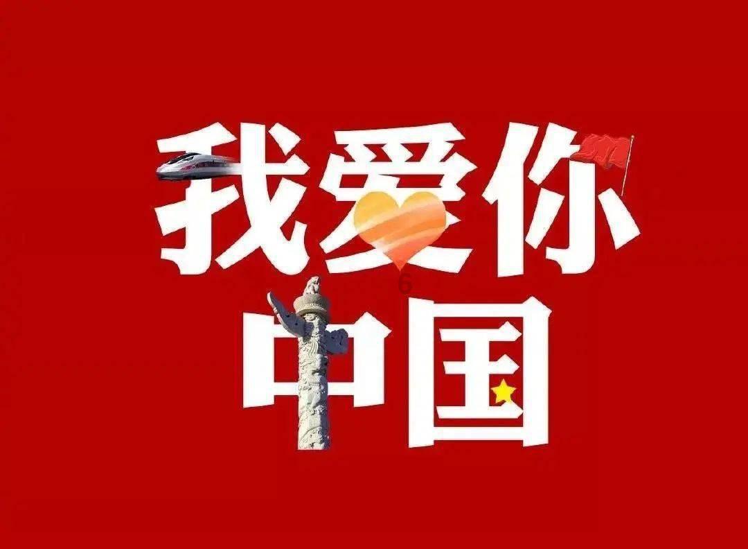 《偷破天际线》：高空之上的盗梦空间