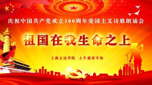 逃离废弃火车站