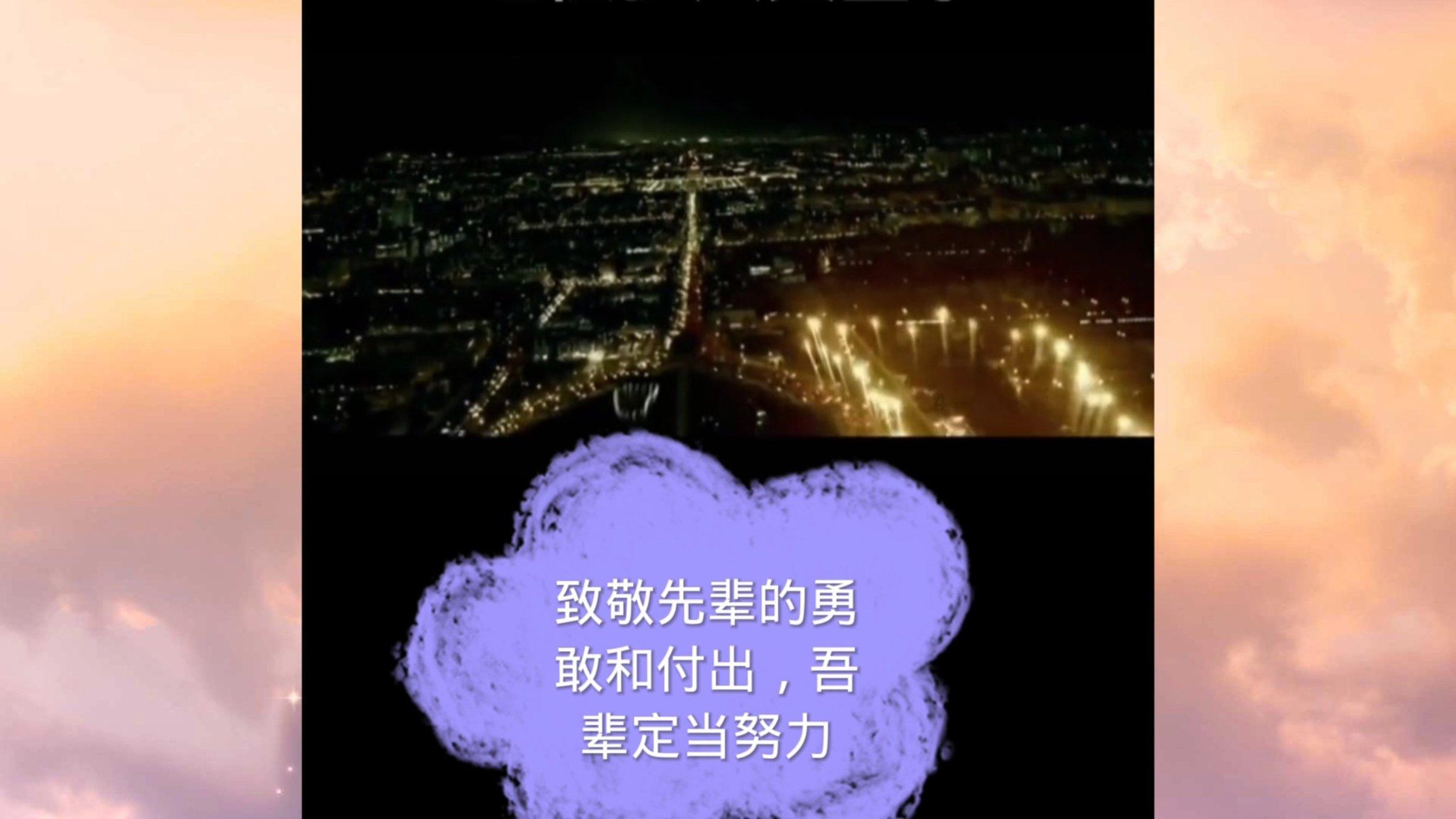 企业微信信息能修改吗？游戏画面