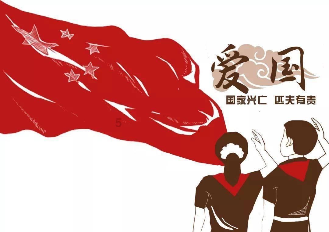 创作猫