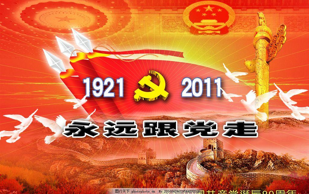 很多女性要求相亲对象年薪百万，这个要求合理吗？游戏画面