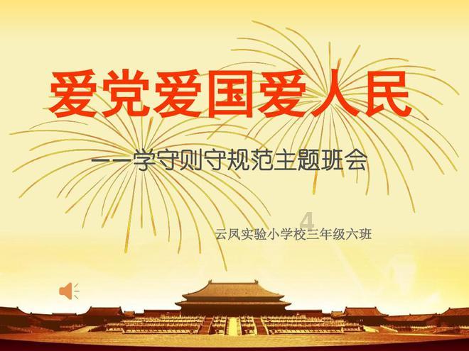 19款福克斯发动机可以换到07款福克斯吗