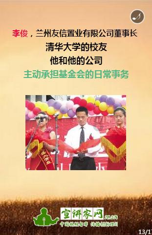 进中国石油公司需要政审父母吗？