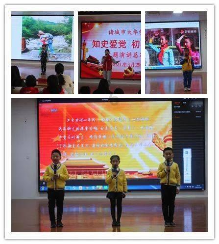河北滴滴司机偏离路线致女乘客跳车，为何总有类似事件发生？游戏画面